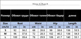 Elegant Evening Dress Dresses For Woman Party Wedding Vestido Lady Temperament Simple Style Long Sleeves Solid Color Package Hip SHOPEZRA L.L.C.
