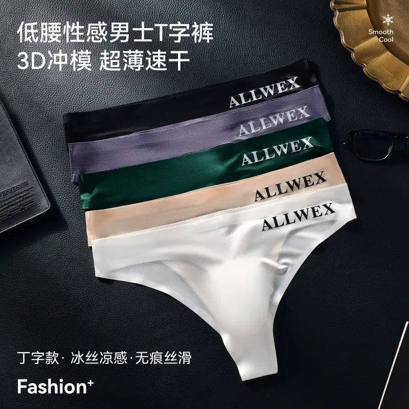 White men's underwear by SHOPEZRA L.L.C., low-waist briefs with 3D convex pouch, ice silk fabric, casual and comfortable fit.