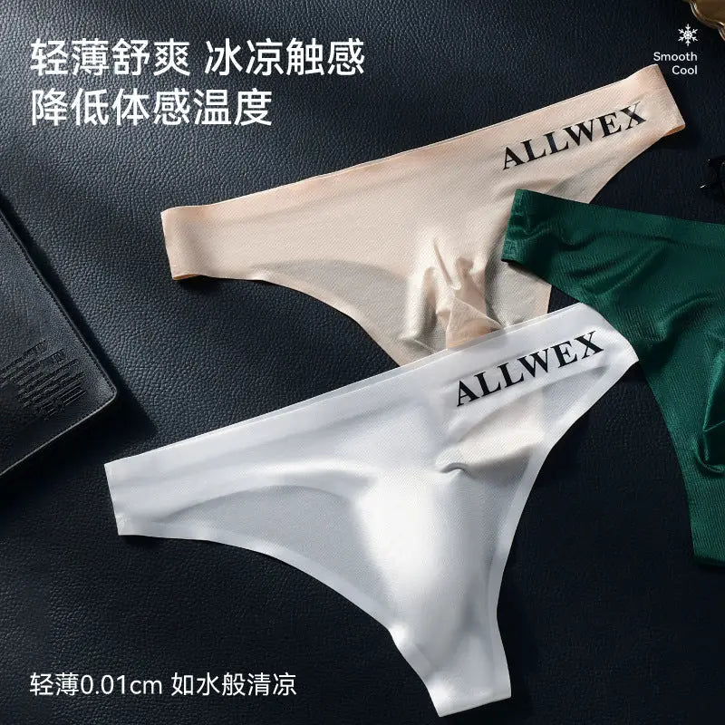 White men's underwear by SHOPEZRA L.L.C., low-waist briefs with 3D convex pouch, ice silk material, casual and comfortable fit.