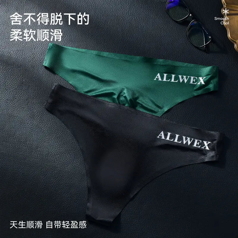 White men's underwear by SHOPEZRA L.L.C., low-waist briefs with 3D convex pouch and ice silk fabric for comfort and casual wear.