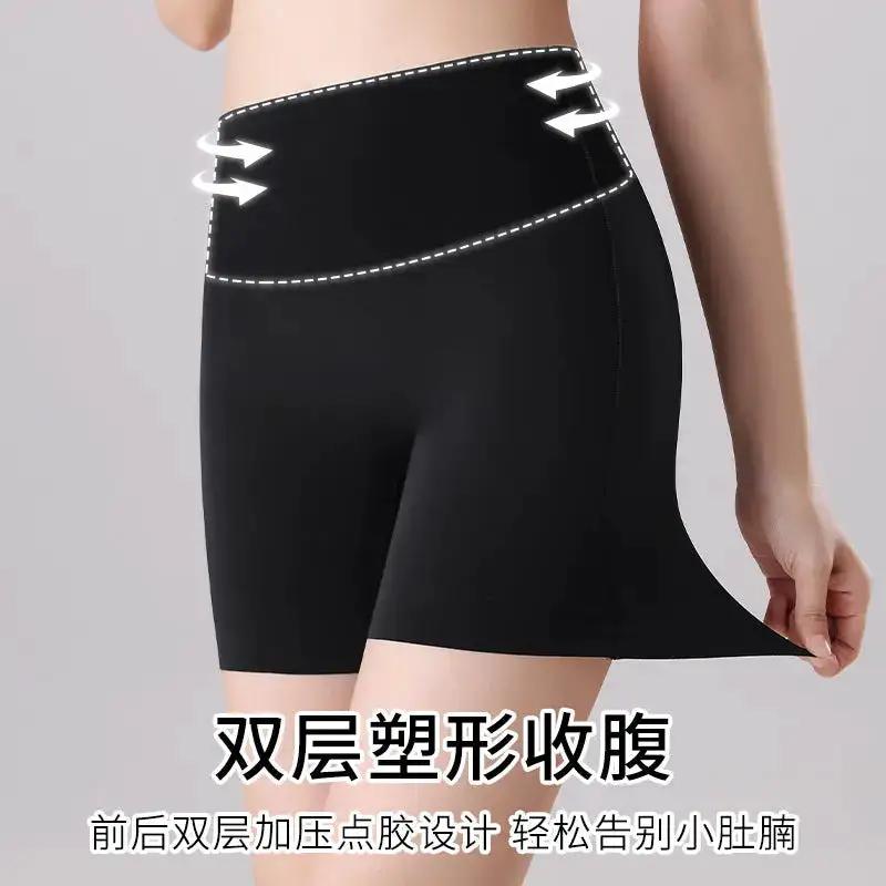 Women&