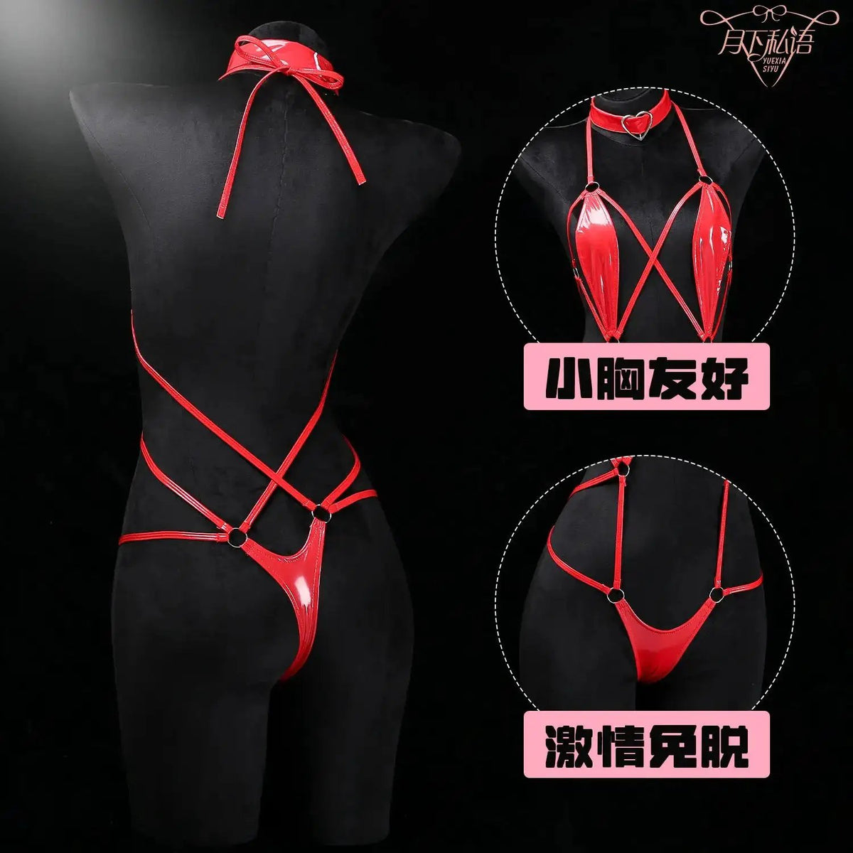 The month whispers sexy underwear dead water conjoined fishing system binding suit open crotch fun wholesale 133 by Dropshipman