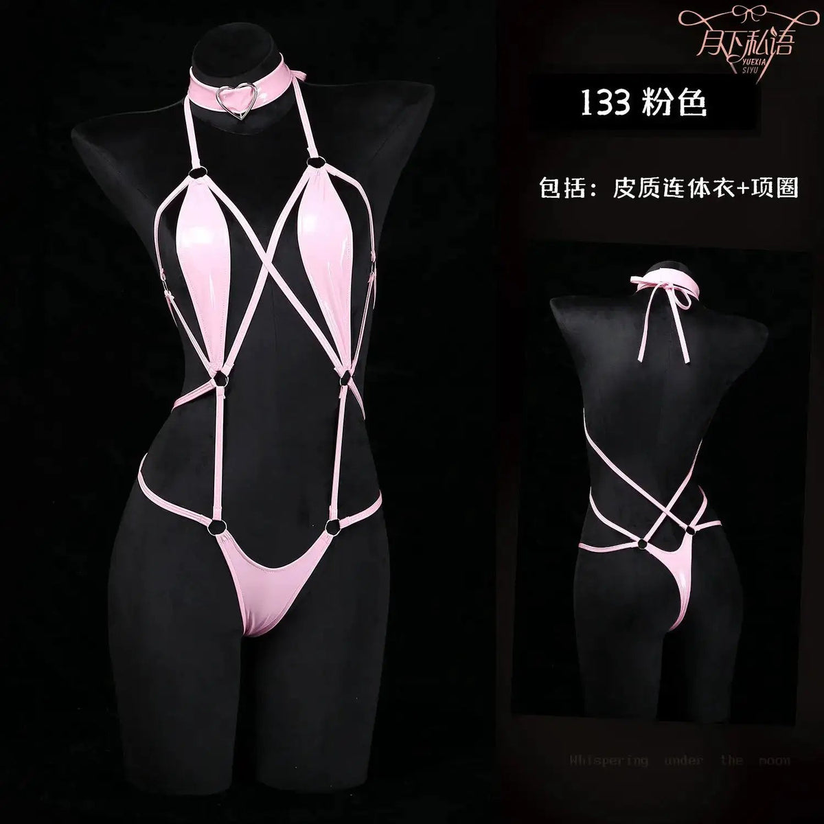 The month whispers sexy underwear dead water conjoined fishing system binding suit open crotch fun wholesale 133 by Dropshipman