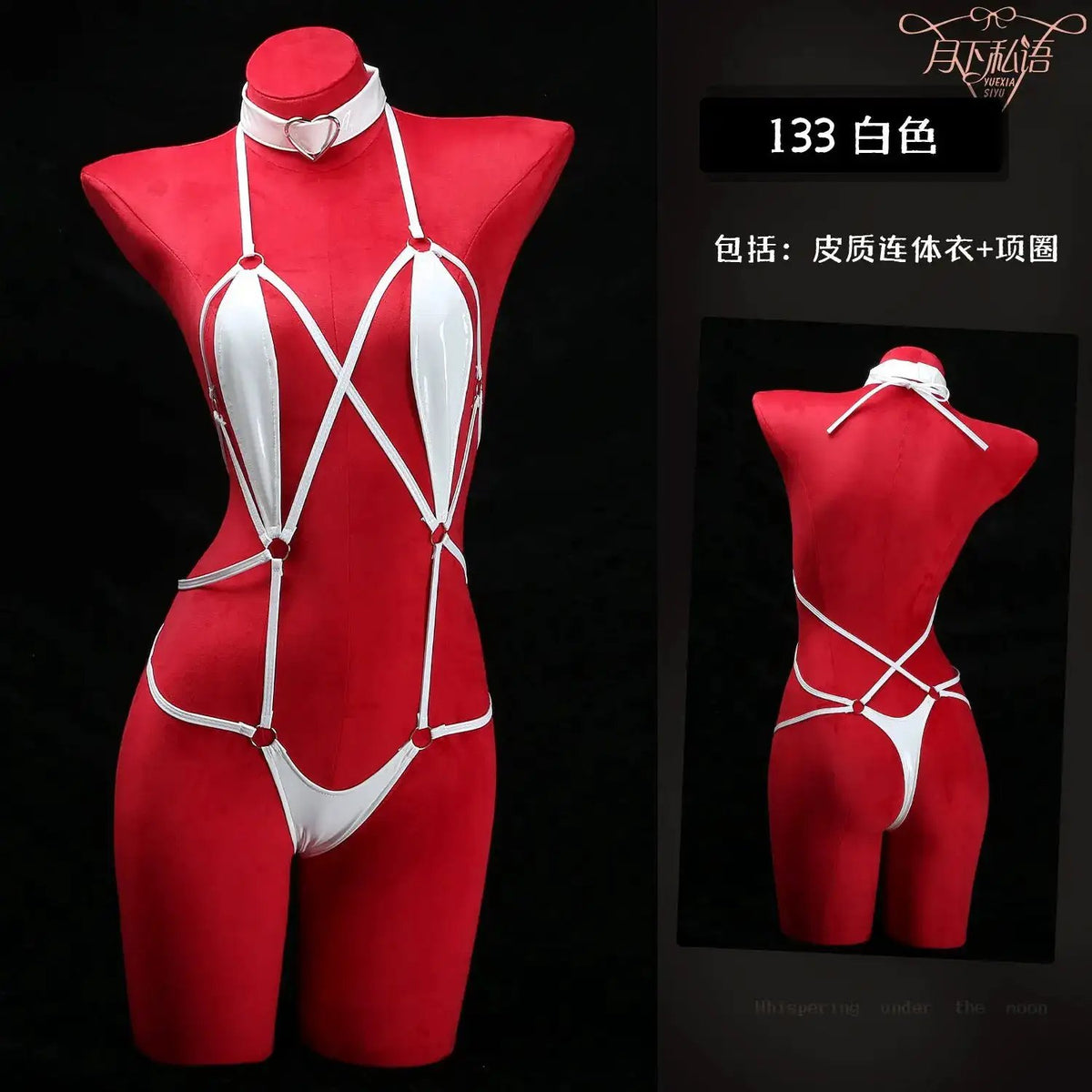 The month whispers sexy underwear dead water conjoined fishing system binding suit open crotch fun wholesale 133 by Dropshipman