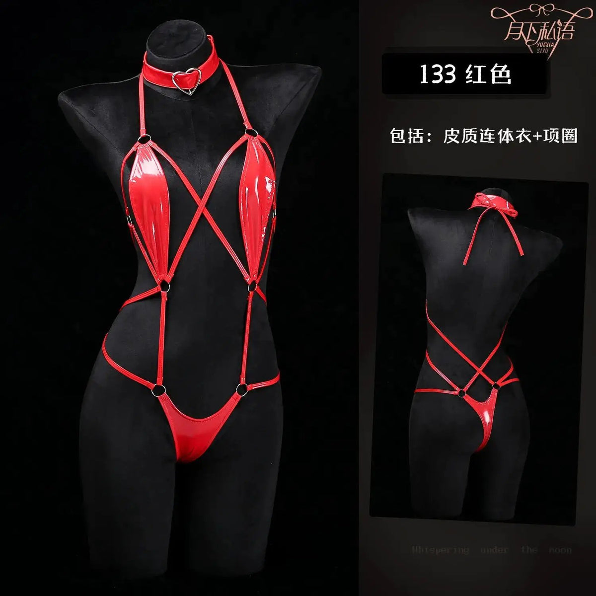 The month whispers sexy underwear dead water conjoined fishing system binding suit open crotch fun wholesale 133 by Dropshipman