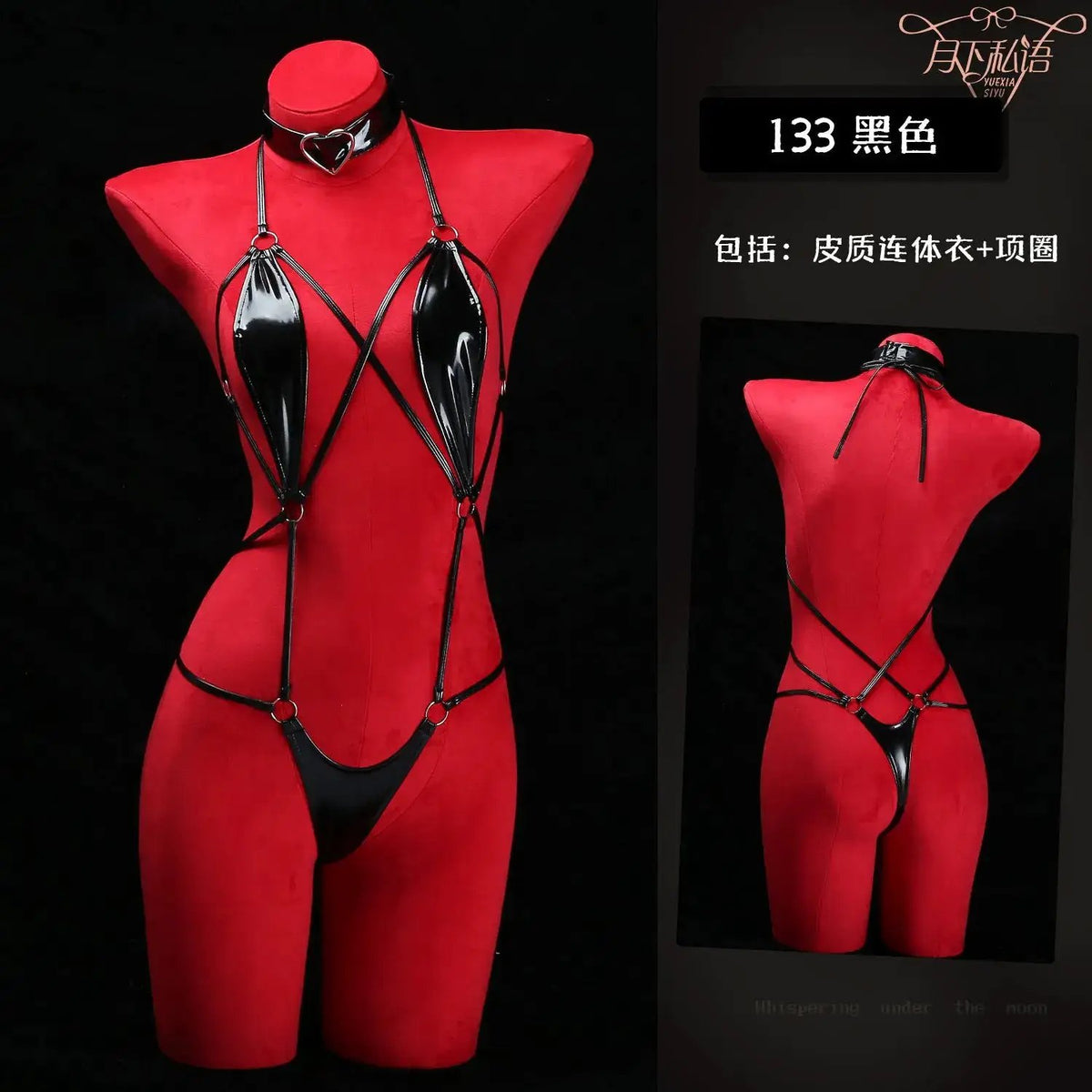 The month whispers sexy underwear dead water conjoined fishing system binding suit open crotch fun wholesale 133 by Dropshipman