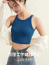 Beautiful Back Underwear Summer New Style Sports Yoga Sling I-shaped Vest with Chest Pad Women&