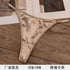 Cross-border Women&