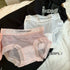 Ice Silk Mask Traceless Girl&