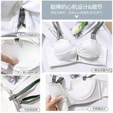 Jasmine Minor Japanese Style Seamless Comfortable Small Chest Gathered Underwear Women&