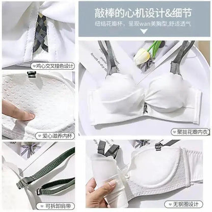 Jasmine Minor Japanese Style Seamless Comfortable Small Chest Gathered Underwear Women&