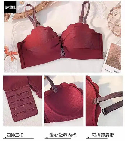 Jasmine Minor Japanese Style Seamless Comfortable Small Chest Gathered Underwear Women&