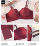 Jasmine Minor Japanese Style Seamless Comfortable Small Chest Gathered Underwear Women&
