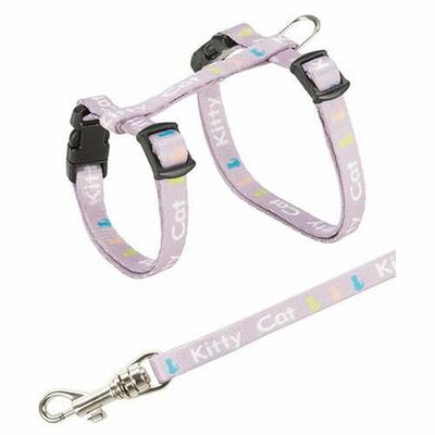 Trixie Kitten Harness and Leash Set Snap &amp; Easy 8mm