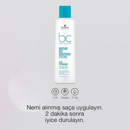 Bonacure Moisturizing Hair Cream - Silicone-Free, Vegan Formula for Dry, Curly Hair - 6.76 fl oz