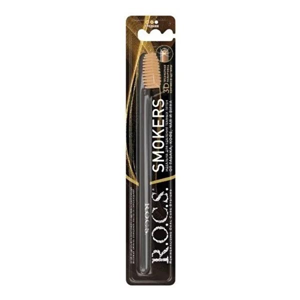 Rocs Stain Removal Toothbrush for Smokers, Coffee &amp; Tea Drinkers - Whitening, Angled Head, Elastic Bristles