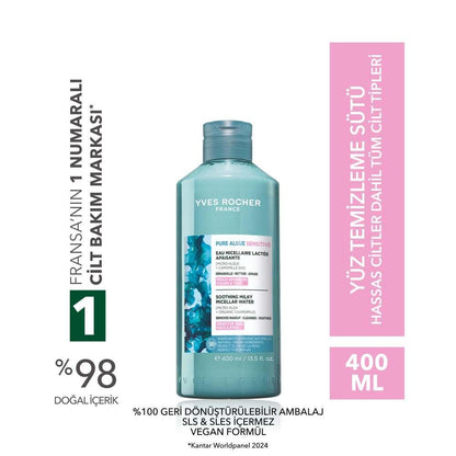Pure Algue Micellar Cleansing Milk for Sensitive Skin 200ml